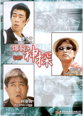 国产福利在线观看