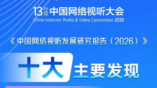 nahimic官网